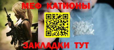амфетамин Вышний Волочёк