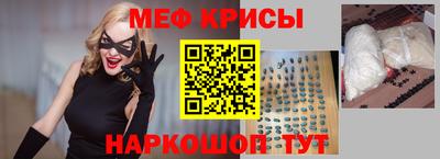 амфетамин Вышний Волочёк