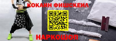 первитин Вязники
