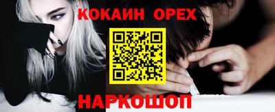 первитин Вязники