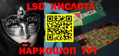меф Вязьма