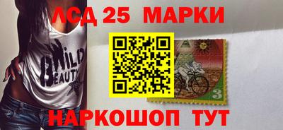 первитин Вязники