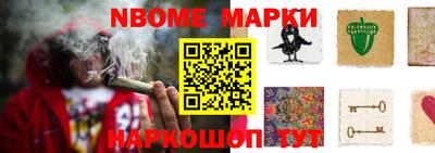 первитин Вязники