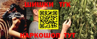 меф Вязьма
