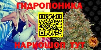 меф Вязьма