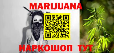 амфетамин Вышний Волочёк
