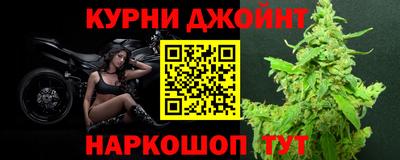 амфетамин Вышний Волочёк