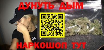 меф Вязьма