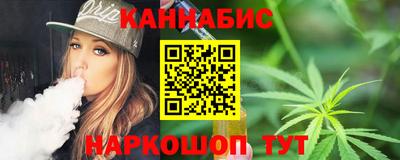 меф Вязьма