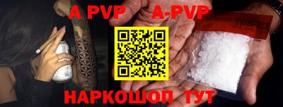 первитин Вязники