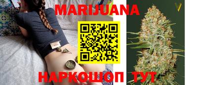 меф Вязьма