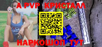 первитин Вязники