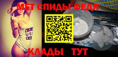 MESCALINE Гуково