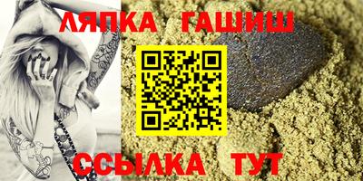 меф Вязьма