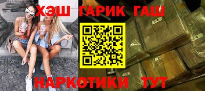 меф Вязьма