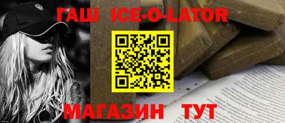 первитин Вязники