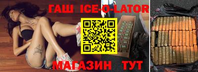 амфетамин Вышний Волочёк