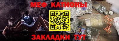 первитин Вязники