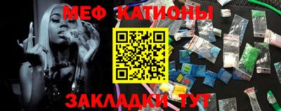 первитин Вязники