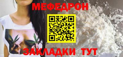 амфетамин Вышний Волочёк