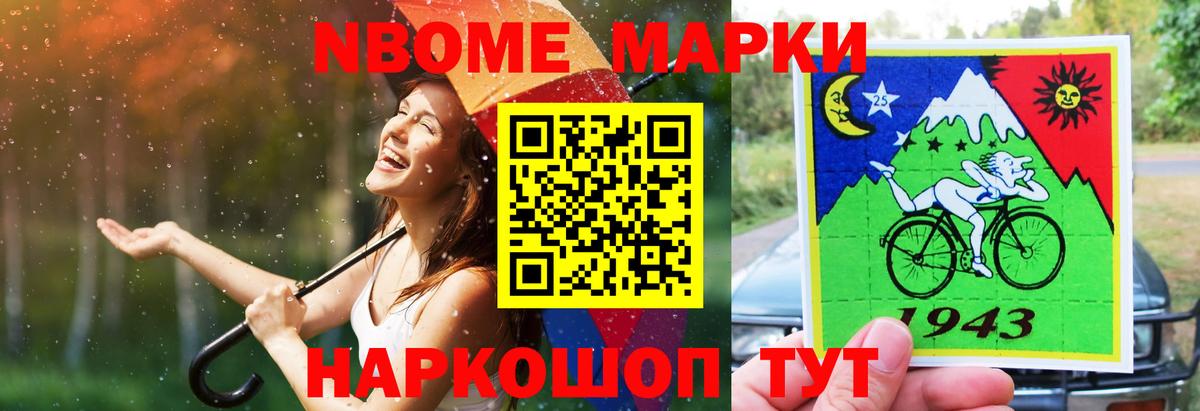 ЛСД экстази кислота Гурьевск